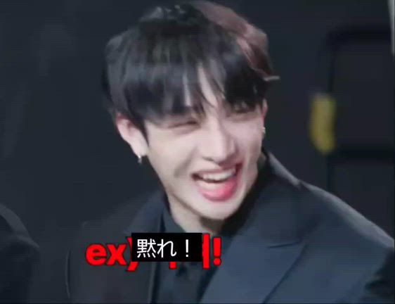 暇人からのStrayKids本国ペンミにえー！！ってなってるのよ巻の記事動画