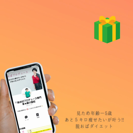 ダイエッターならどちらを選ぶ？豚しゃぶサラダVS豚の生姜焼きの記事動画