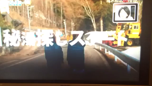 ♡のぞみん情報♡の記事動画