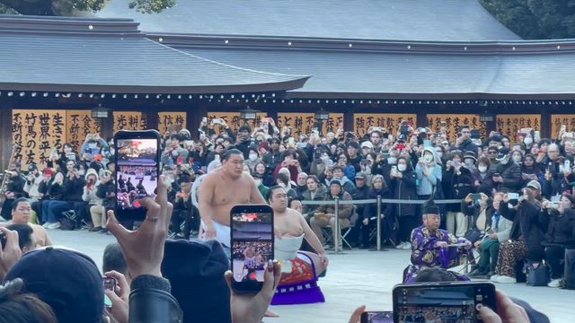明治神宮　横綱土俵入りの記事動画