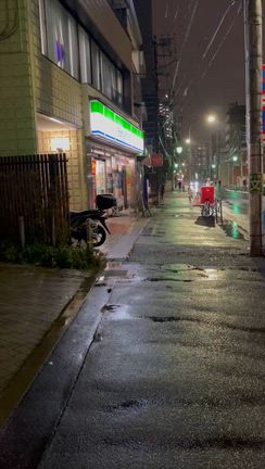 藤の湯の記事動画