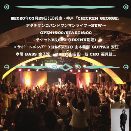 1月ありがとうの記事動画