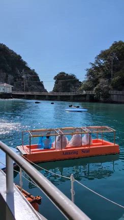温泉旅行の記事動画