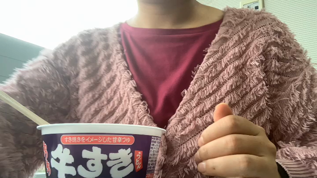 カップうどんver ひたすら食動の記事動画