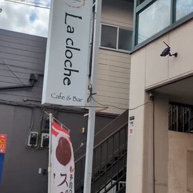 2026/03/28の画像