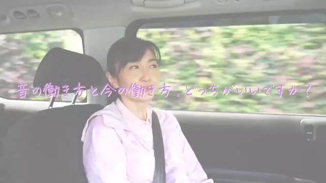 June 21, 2022の記事動画