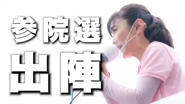 June 22, 2022の記事動画