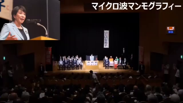 July 5, 2022の記事動画