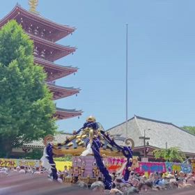 【2024年皐月②浅草三社祭→浅草寺観音さまご縁日→護国寺施餓鬼会！】のサムネイル画像