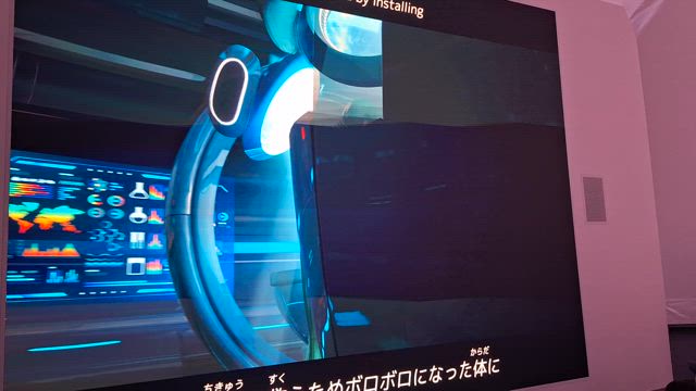 万博④企業パビリオンの一押し～アトム×ブラックジャックの記事動画