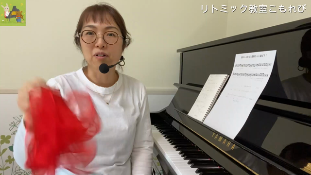 ステイホームでもお稽古事ができます！リトミックおうちdeレッスン【動画クラス】ご参加者募集♪の記事動画