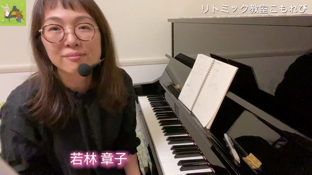【1月動画クラス】受付期間を延長！〜ステイホームでも力をつけて〜の記事動画