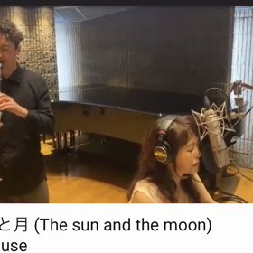 太陽と月The sun and the moon YouTube♪の画像