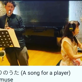 祈りのうた YouTubeアップ♪の画像