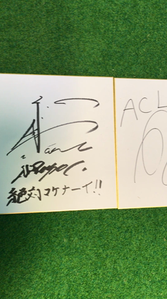 「REYSOL ZONE」２月後半号は16日から。の記事動画