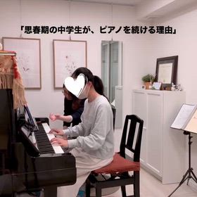2026/03/06の画像