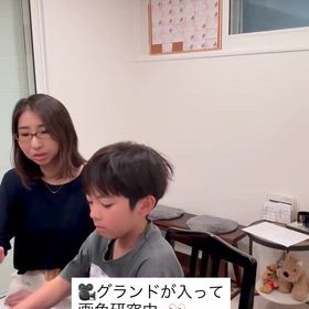 2026/05/11の画像