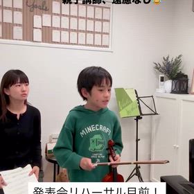 2026/05/23の画像