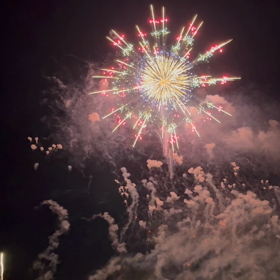 大曲の花火2023大会提供花火の画像