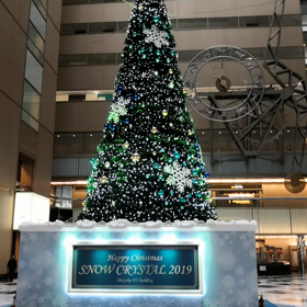 新宿NSビルの画像