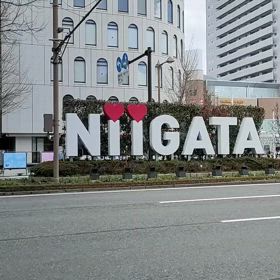 新潟出張の画像