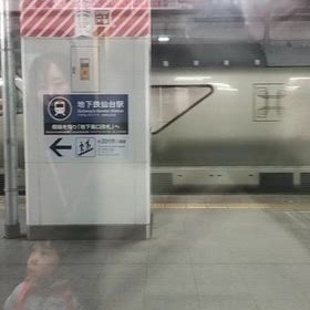 週明けでバタバタしてました。の画像