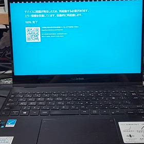 相棒が音を上げてしまいました。。。の画像