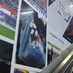 新横浜で打合せの画像