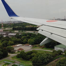 大阪出張の画像