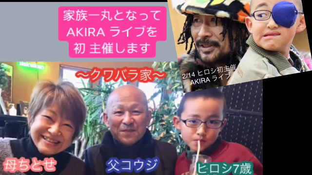 あさって 新曲発表します！の記事動画