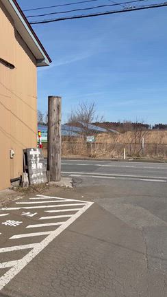 能代市・薪カフェ　木都の記事動画