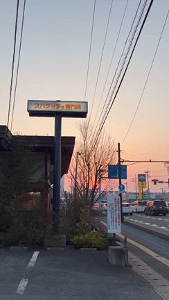 トレンタ　能代店の記事動画