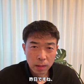 2025/07/26の画像
