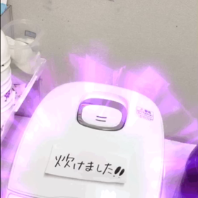稽古場に！ #紅葉鬼 #だかいちの画像