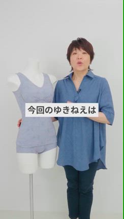 お知らせです^ ^の記事動画