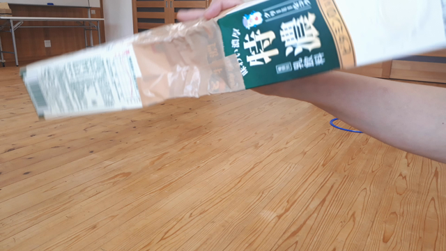 0歳クラスたくさん動いた即席レインスティック登場??の記事動画