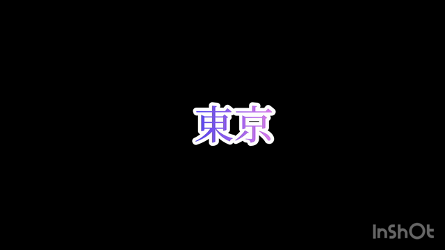 【happyＶday】3あちこちで幸せの記事動画
