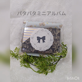 【毎年人気】パタパタアルバムはマルチに贈れる素敵アイテム♡の画像