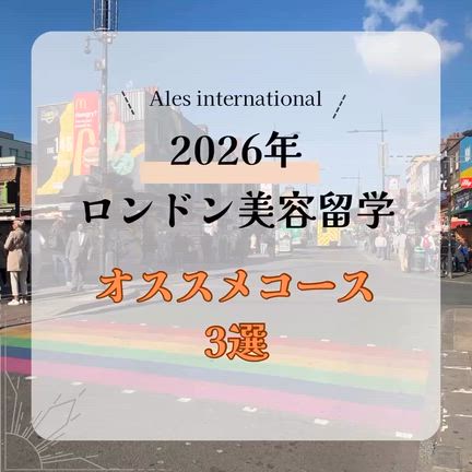 2026/02/01の記事動画
