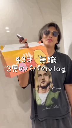 ベビーもちゅりんの記事動画