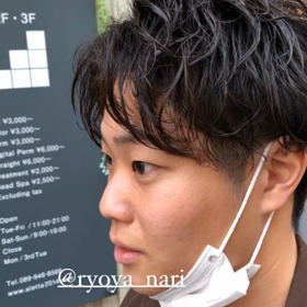 ハードパーマの画像