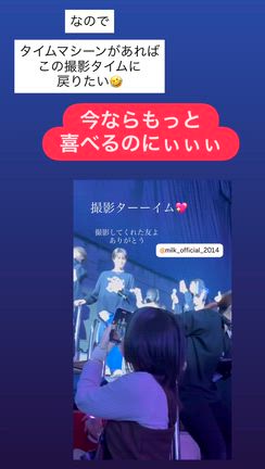 「推し」に救われた年末＆今年もありがとうございました！の記事動画