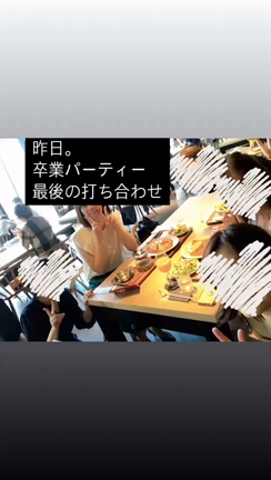 怪しいけど気になる・・Wave-sスターティング編①の記事動画