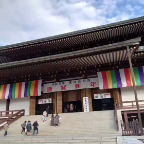 成田山新勝寺の画像