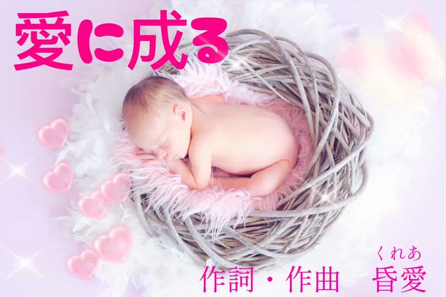 お久しぶりです。の記事動画