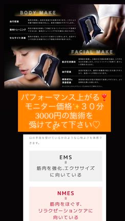 ✨15周年特別キャンペーン✨の記事動画