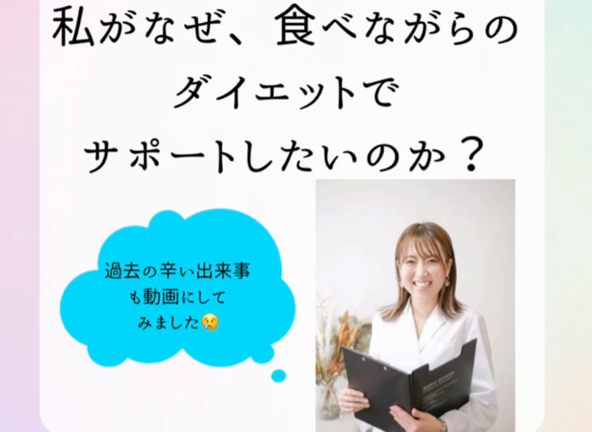 イベント出店しまーす♡の記事動画