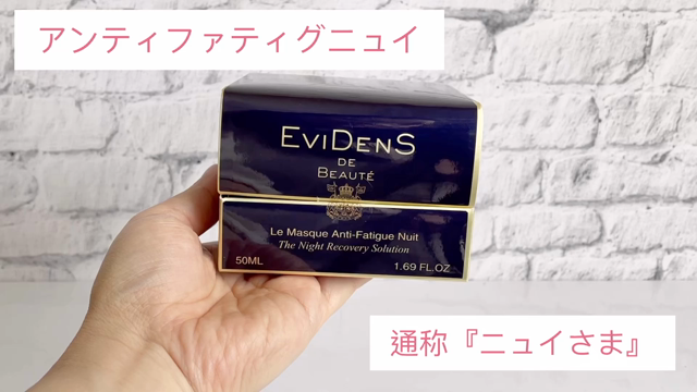 スキンケアやってて楽しい！と思う瞬間ベスト３の記事動画