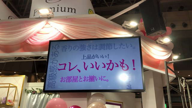 全21回のトークショー無事に終了！の記事動画