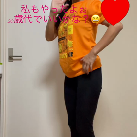 2023/11/11の画像